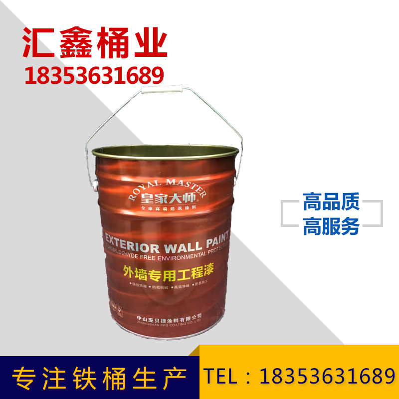 微信圖片_20180416092006.jpg