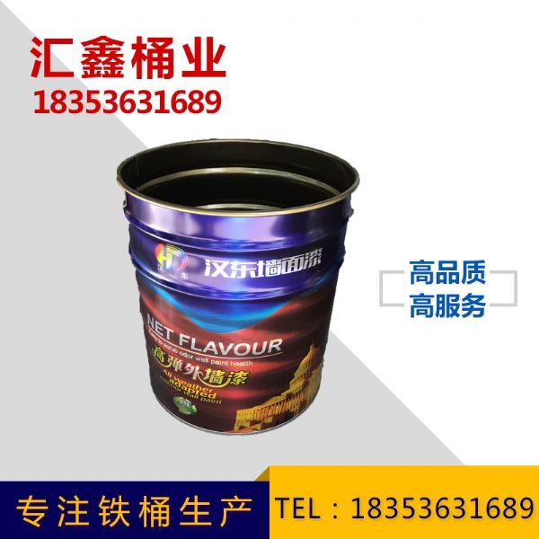 乳膠漆鐵桶