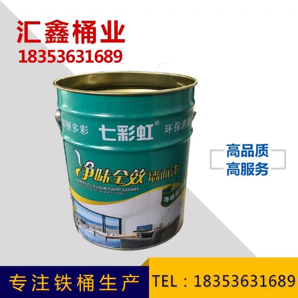 乳膠漆鐵桶