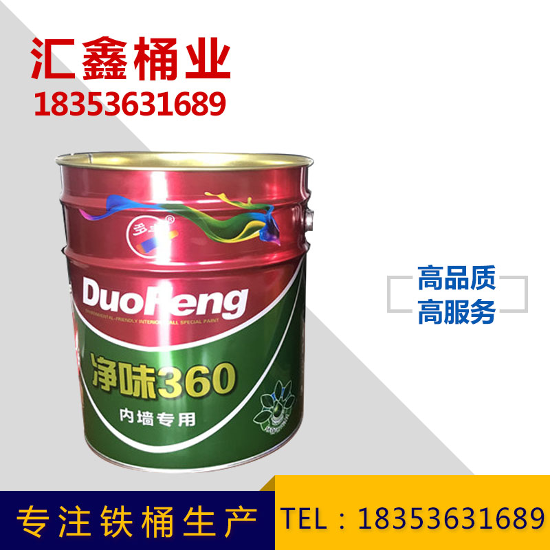 微信圖片_20181128104204.jpg